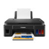 Canon-G2110-0
