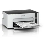 Impresora Monocromatica Epson M1120