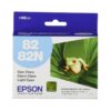 Cartucho Epson T82520 Cian