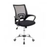 Silla Ergonomica Secretarial Mesh