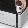 impresora multifuncional epson m2170 2