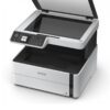 impresora multifuncional epson m2170 4