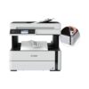 impresora multifuncional epson m3170 2
