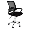 Silla ENDUS MESH KWM001