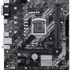 Motherboard H410M-E ASUS