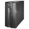 UPS APC Smart SMT2200I