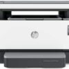 Impresora Laser HP Laserjet 1200W Never ST