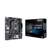 1639516840557w692-removebg-preview