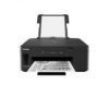 Impresora Monocromatica CANON GM2010