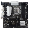 Motherboard Biostar B560MX-E Pro LGA 1200 11th & 10th Gen 4xDDR4 Micro-ATX (1)